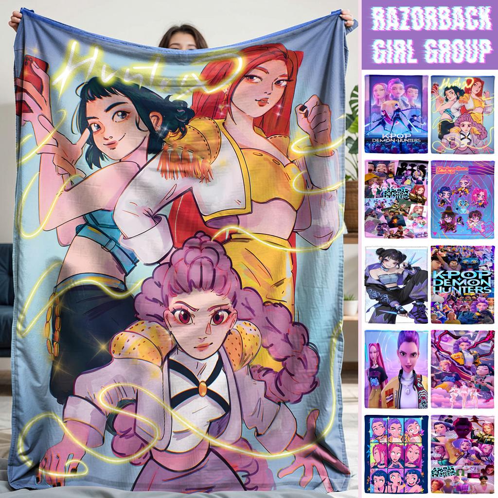 Flannel Digital Printed Blanket Conditioning Blanket Sofa Blanket Girl Gift