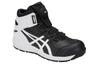 Asics Winjob CP304 Boa 3E 'Черно-белый' 1271A030-001