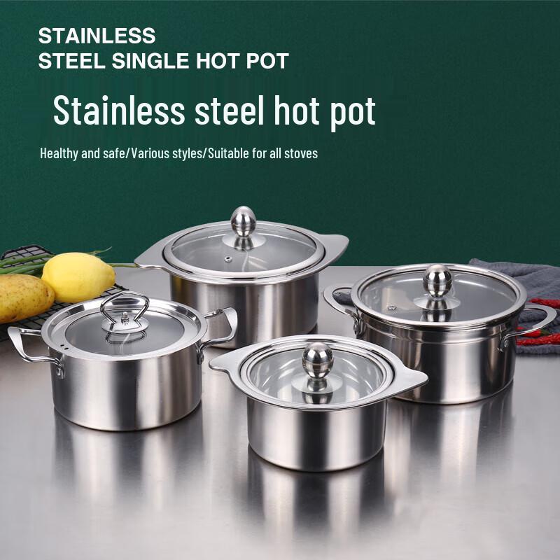 Wei Yi Commercial Induction Hot Pot with Lid