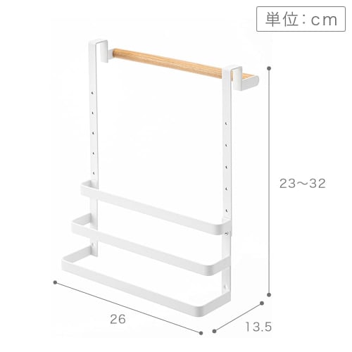 Yamazaki Tosca Sink Door Garbage Bag Holder with Towel Hanger, White, Approx. W26 x D13.5 x H23cm, Adjustable Height, Door Storage, 5030