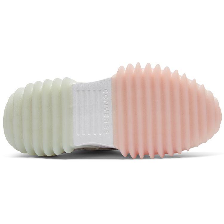 Converse Run Star Motion CX Year of the Rabbit Unisex Sneakers White Vintage-White Red A05264C