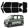 BLUESEATEC Солнцезащитные шторки для Mitsubishi Delica Mini Серии B3 Комплект Легкая установка и присоски Подходит для ночевок Включает