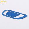 19 Ford Focus Glove Box Handle Frame Decorative Patch Accessory