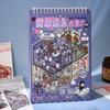 Spooky Theme Miniature Scene Sticker Book 20 Scene Haunted Cottage Sticker  Holiday Gifts