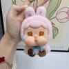 1 Piece Crybaby Animal Pendant Crybaby Crying Again Series Figures Sitting Plush Vinyl Face Doll Toy Bag Keychain Gift