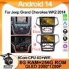 Видео Carplay Android 14 для Jeep Grand Cherokee WK2 2014 Автомобильный Радиоприемник Мультимедиа Авто Стерео Плеер Монитор ТВ GPS DVD DSP IPS BT