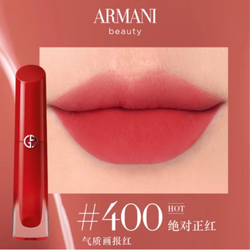 Armani Красная Туба Водный Вельветовый Блеск для Губ Рождественский Ограниченный Подарочный Набор 2025 Матовый Натуральный Цвет Подарок на День Рождения для Девушки #400 Абсолютно Красный 4 мл