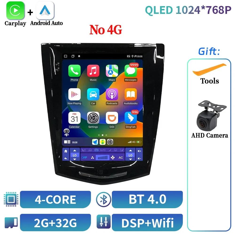 9,7-дюймовый Android 14 для Cadillac Ats Xts Cts Srx 2013-2018 Автомобильный Радиоприемник Мультимедиа Навигация 4G GPS Беспроводной Carplay Экран Стерео