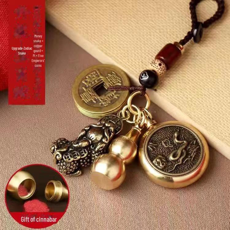 Брелок Pixiu Cinnabar Brass с подвеской в виде знака зодиака и пяти императорских монет