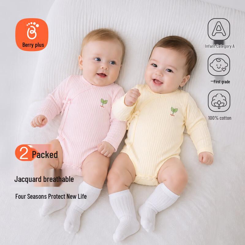 Babyprints Хлопковый комбинезон с длинным рукавом для младенцев, 2 шт.