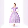Halloween Adult Magic Hair Costume Rapunzel Le Pei Purple Princess Dress Masquerade Costume