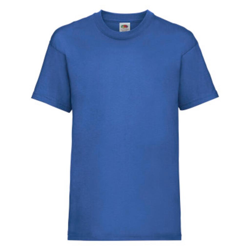 Fruit of the Loom Childrens/Kids Valueweight T-Shirt