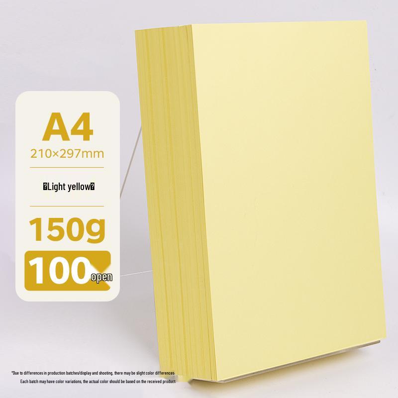 Бумага для оригами A4 разных цветов, утолщенная 80г/120г/150г - Розовый, Красный, Синий