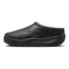 Nike ACG Rufus Уличная обувь Унисекс Черная Повседневная обувь HV4087-001