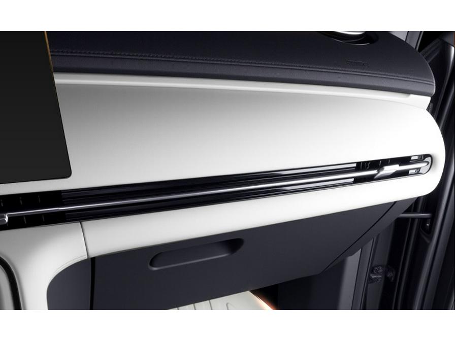 Аксессуары для интерьера Baojun Enjoyment TPE2025