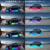 LAVERSTRA LED Underneon RGB Car IP67 Ambient 210 Lighting 16 Million Rainbow App Smartphone Remote Sound Set of 6 X 2 X Strips, High-Brightness