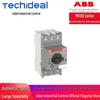 Автоматический выключатель защиты двигателя серии ABB MS132 (25/20/16/12 А)