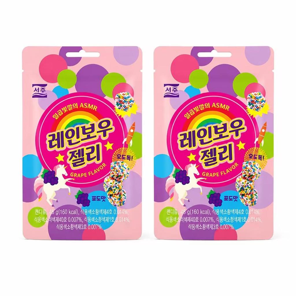 SEOJU Радужные Мягкие Конфеты 46 г, 2 вкуса | Насыщенный Фруктовый Вкус, Тягучая Разноцветная Текстура, Удобный Перекус