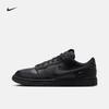 Мужские водонепроницаемые кроссовки с пружинящей резиновой подошвой - NIKE DUNK LOW GORE-TEX HQ2053