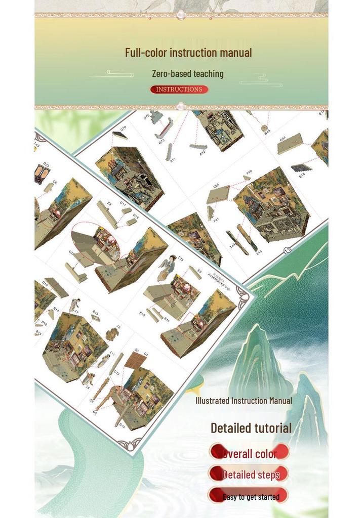 Jiate DIY Han Palace Рассвет Весны Pop-up Книжная Подставка Модель - Ручная Работа Креативный Подарок на День Рождения Украшение