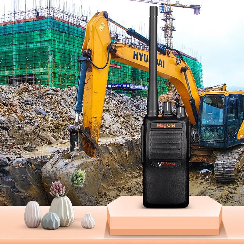 Motorola VZ-12 Professional Walkie Talkie (CN version)