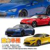 POPMOTORZ Toyota 86 ZN6 Subaru BRZ ZC6 Светодиодный боковой указатель поворота Передний боковой указатель поворота Динамический