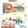 Interactive Parent-Child Airsoft Gun Toy Soft Bullet Shooting Duck Rex Ball Lion Design Elastic Gun Children Educational Game
