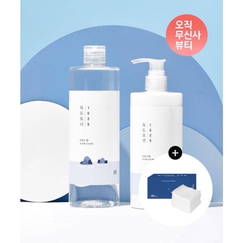 Musinsa 1025 Dokdo Toner Lotion Stretchable Skin Pad, 500ml, 1 pcs