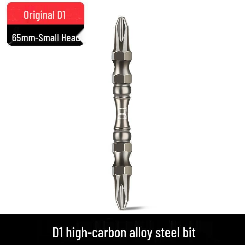 Биты для электрической отвертки с крестообразным шлицем высокой твердости: Легированная сталь, Противоскользящий, Сильный магнит.