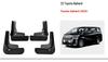 Кожаные брызговики для автомобилей Toyota Tundra, Venza, Sienna, Alphard, Frees и AVANZA.