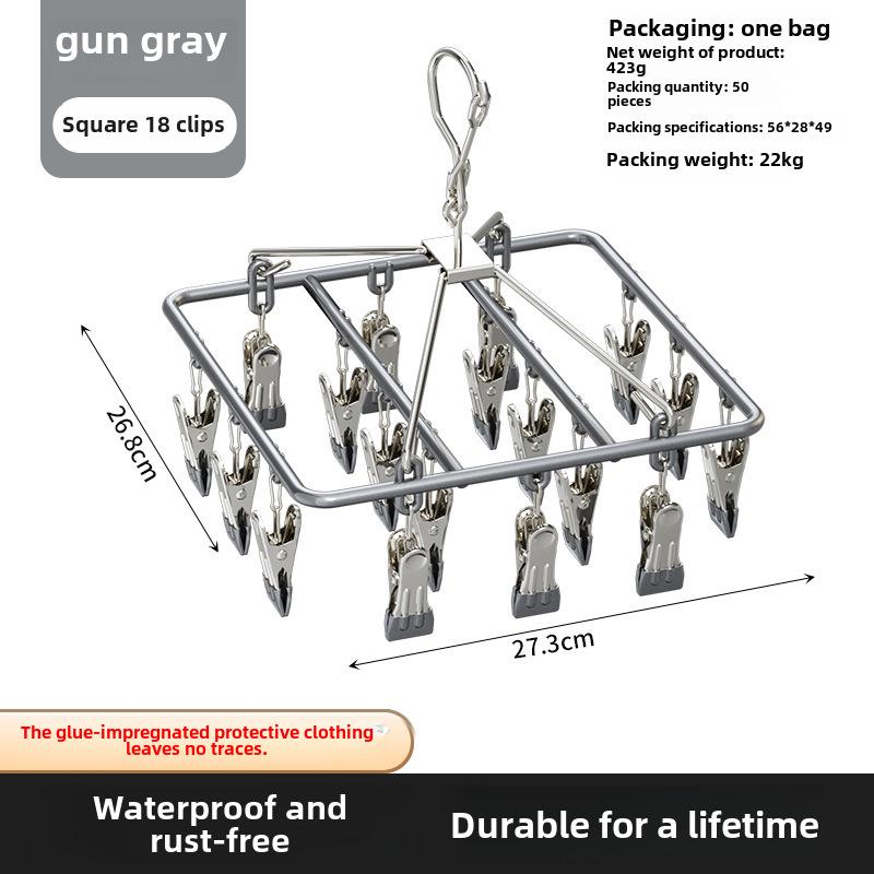 Plastic Dipped 24-Clip Round Sock and Underwear Drying Rack for Household Use
