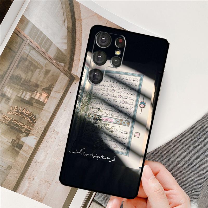 Исламская книга Арабский Коран Мусульманский Чехол для Телефона Для Samsung Galaxy S25 Ultra S9 S10 S20 FE S21 S22 S23 Plus S24 Ultra Полное Покрытие