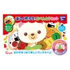 Игровой набор «Королевское веселье» Make-It Bento (Игровой кухонный гарнитур) - Соберите свой собственный ланч-бокс с вилкой и аксессуарами для еды