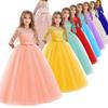 Children's 3-14 Year Princess  Party Dress Lace Long Sleeves Breathable Long Skirt Wedding Flower Girls Dress Evening Tutu Dresses