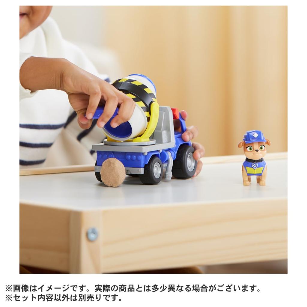 Takara Tomy Rubble Crew Машина Миксер &