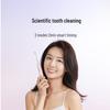 Xiaomi Mijia T200C Sonic Electric Toothbrush