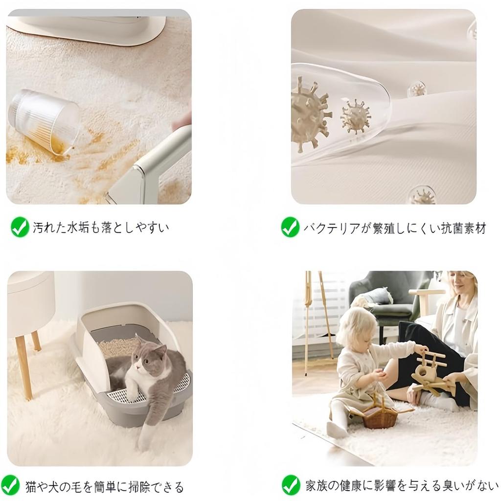 SXYITE Washable Dust Mite Soft and Stylish Nordic Style Rug for Living Room Rug, Non-Slip Rug, 2-Tatami Size, Resistant, Flannel, Fluffy, (Hanazono,