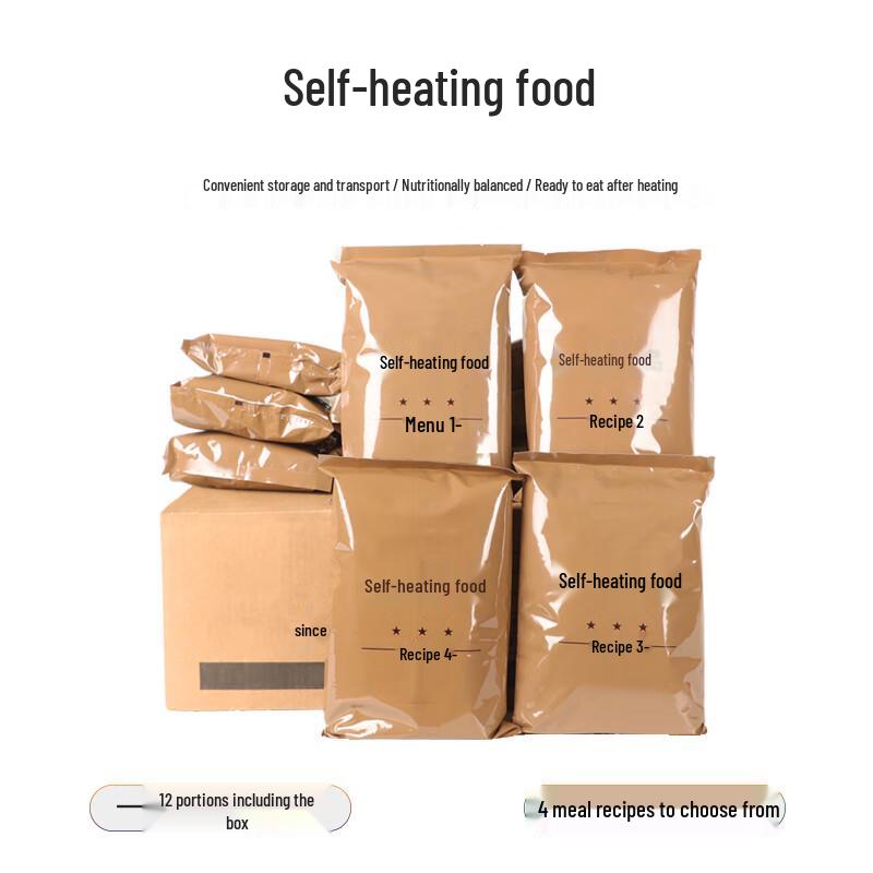 Lanran Ready-to-Eat & Self-Heating Meals