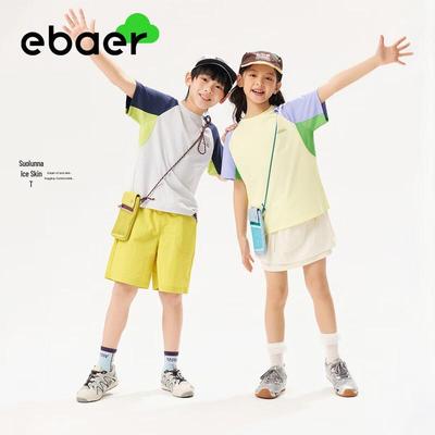 Детская антибактериальная охлаждающая футболка с коротким рукавом EBAER Color-Block