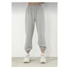Gray Plain Jogger