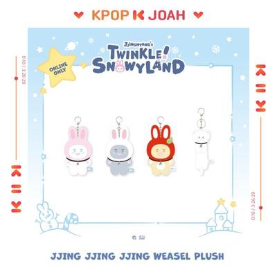 (SHINee) [JJINGNYANGS TWINKLE SNOWYLAND] MD - JJINGNYANG/ JJING-MEOK / JINGSE / БРЕЛОК-ЛАСКА