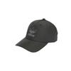 adidas Бейсболки Унисекс Черные Adidas IS4633