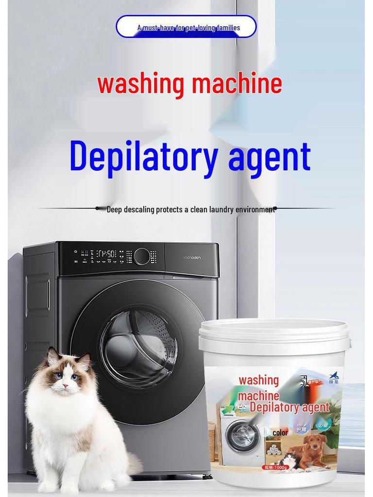 Средство для чистки барабана и активатора стиральной машины - Сильное удаление пятен