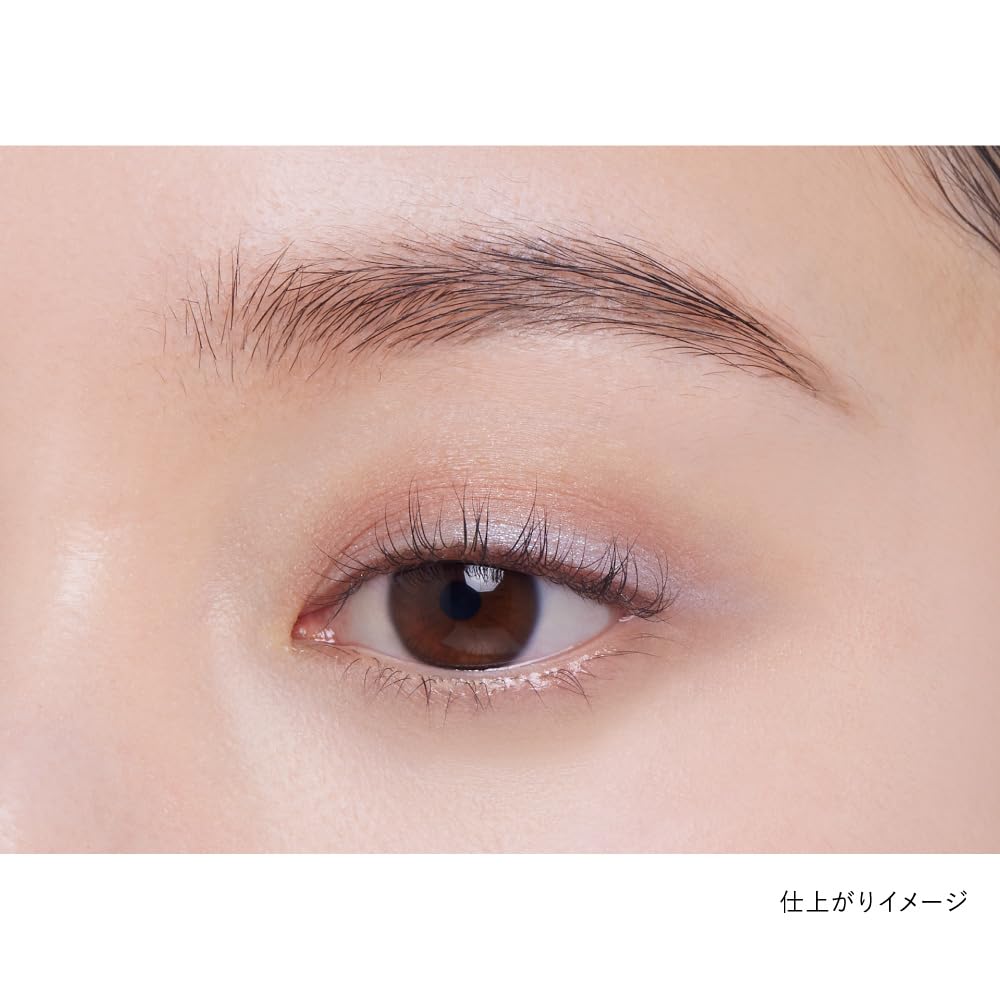 Kanebo Eye Color Duo 25 [Eyeshadow]