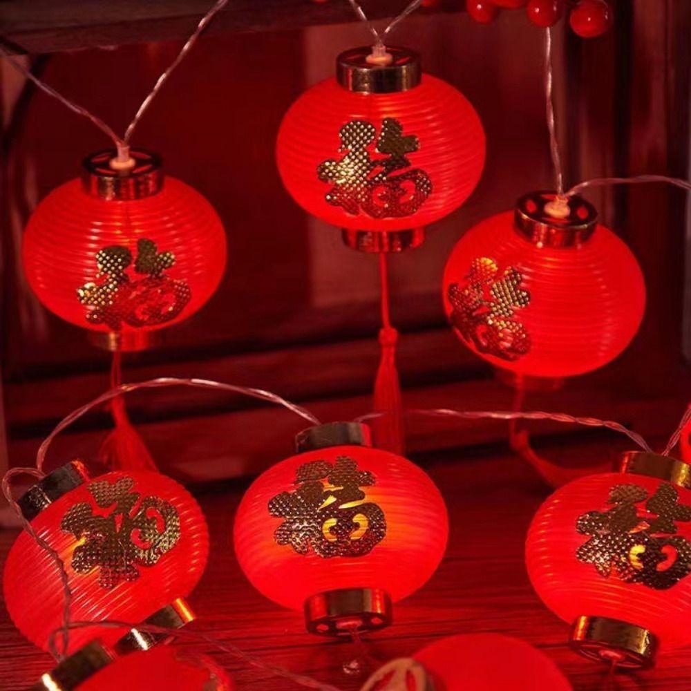 Decorative Spring Festival LED Lights String Traditional Hanging Festival Red Lanterns  Wedding