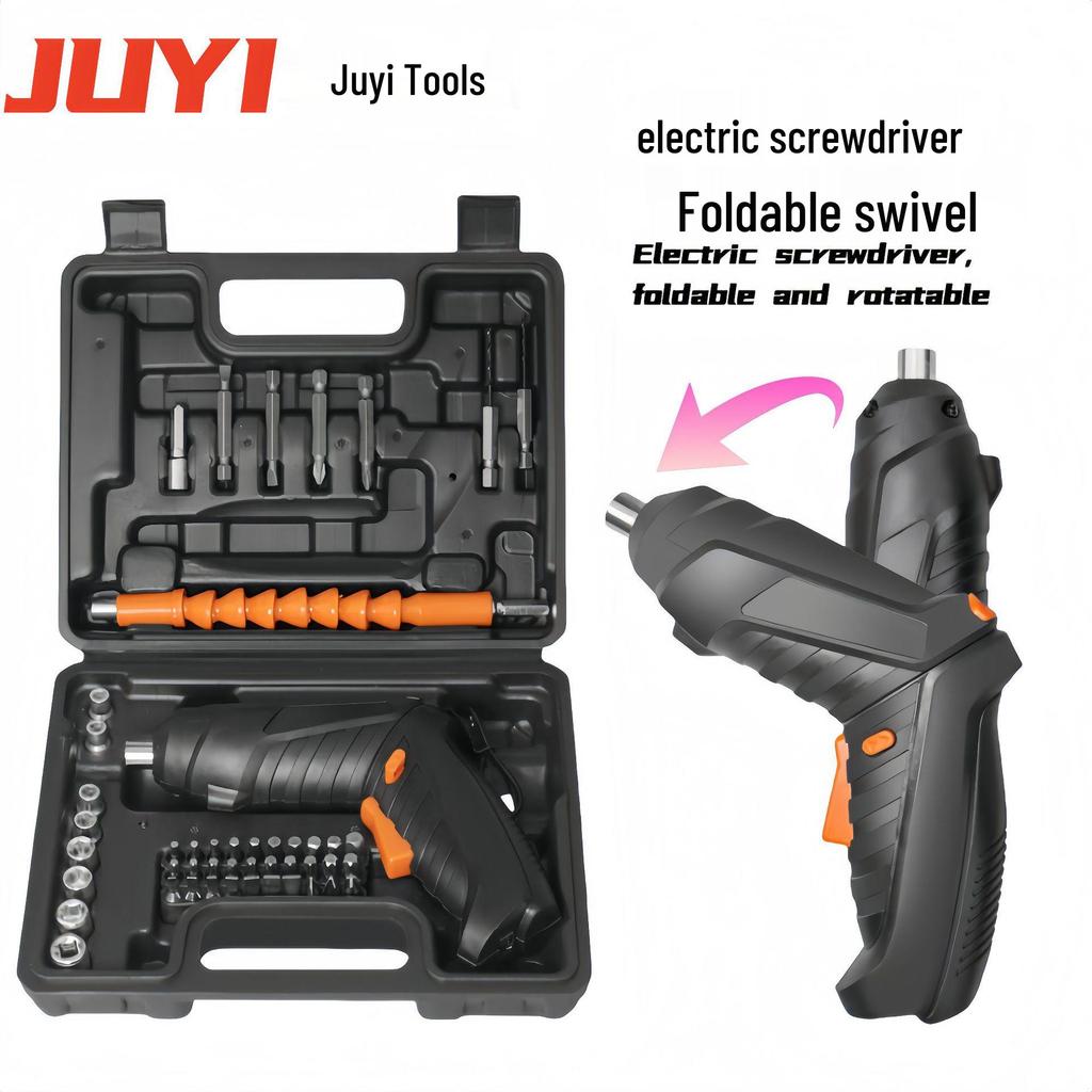 Rechargeable Mini Electric Screwdriver Set with Lithium Battery - Compact Household Drill and Power Tools for Screws