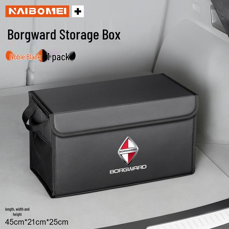 Складной органайзер в багажник автомобиля серии Borgward BX: Ящик для хранения BX5, BX7, BX3, BXi7
