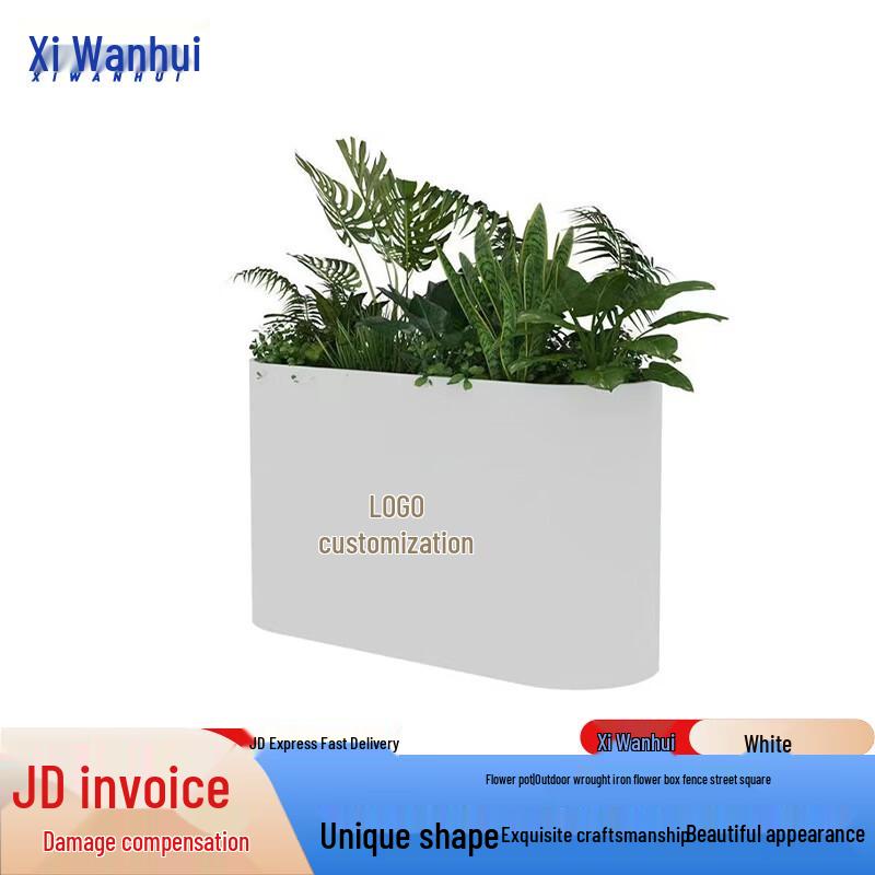 Xiwianhui Outdoor Iron Art Planters & Stands