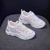 Dad Shoes Женские летние новые универсальные кроссовки на платформе INS Женская женская обувь с одинарной сеткой