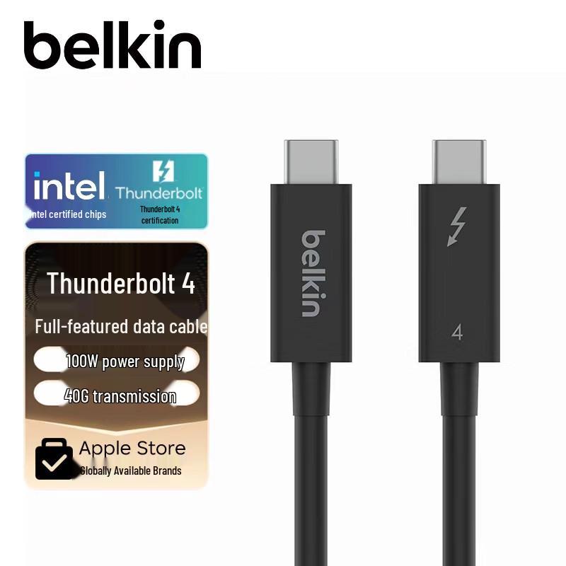Кабель Belkin Active Thunderbolt 4 USB-C, 100 Вт PD
